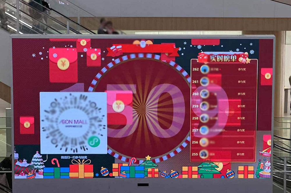 梅州现场摇大奖功能在使用中有什么注意事项和常见问题