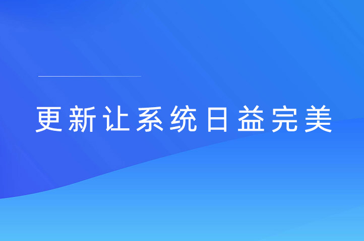 梅州现场抽奖互动平台云互动系统发布新版-稳定版4.4.2
